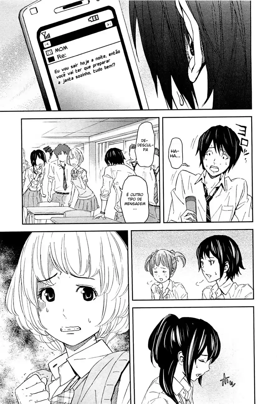 Read Ousama Game PT Manga Online