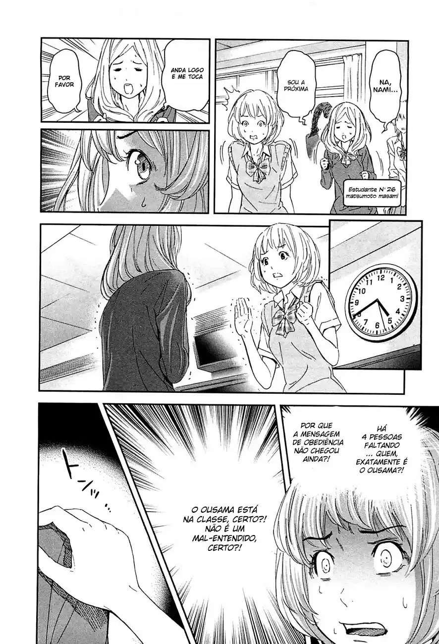 Read Ousama Game PT Manga Online