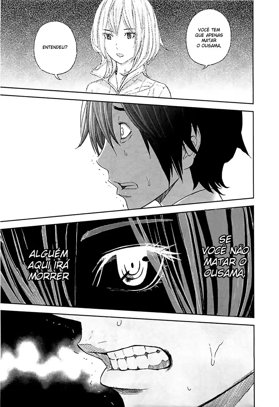 Read Ousama Game PT Manga Online