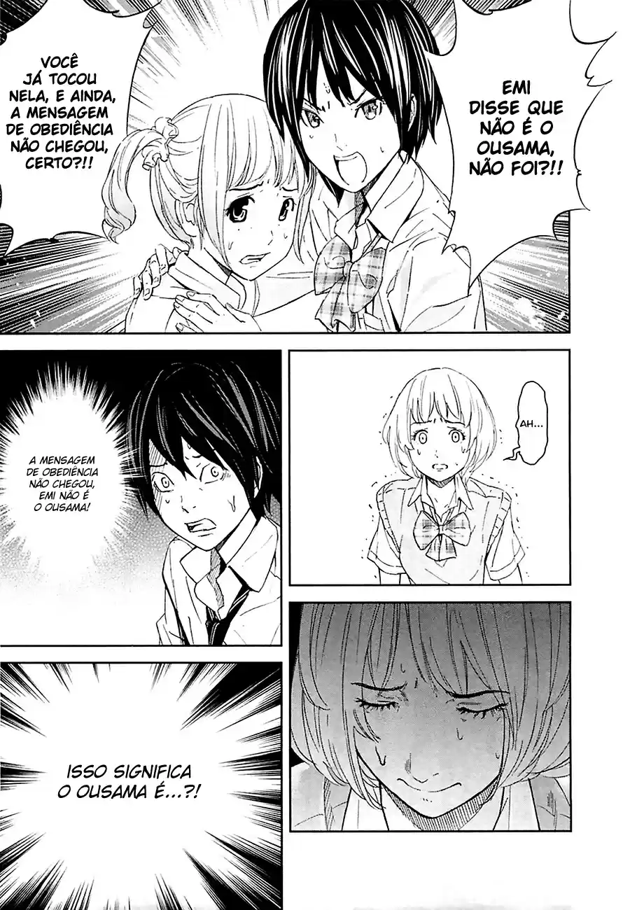 Read Ousama Game PT Manga Online