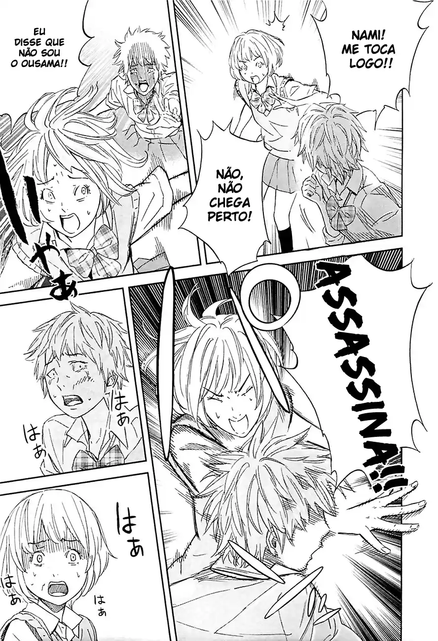 Read Ousama Game PT Manga Online