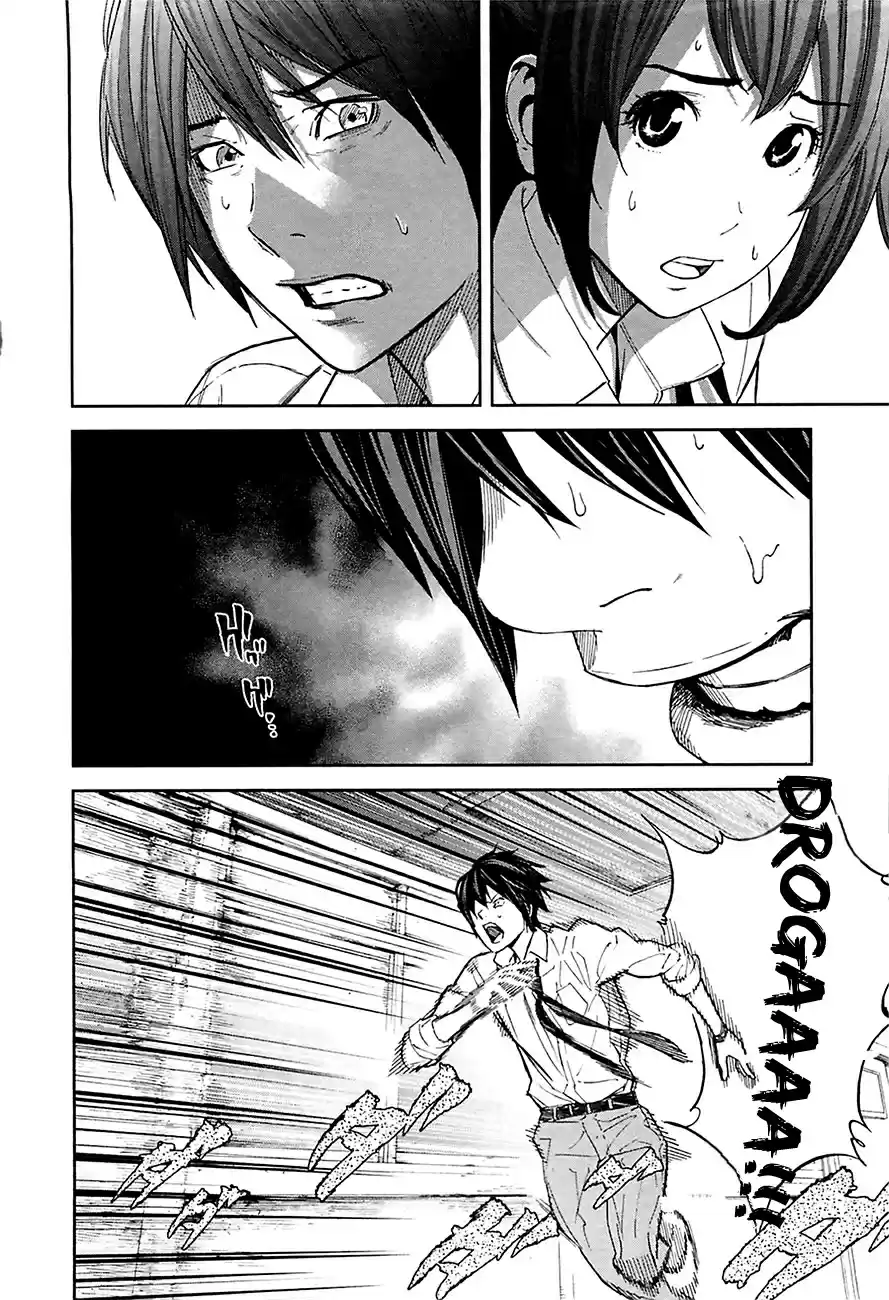 Read Ousama Game PT Manga Online