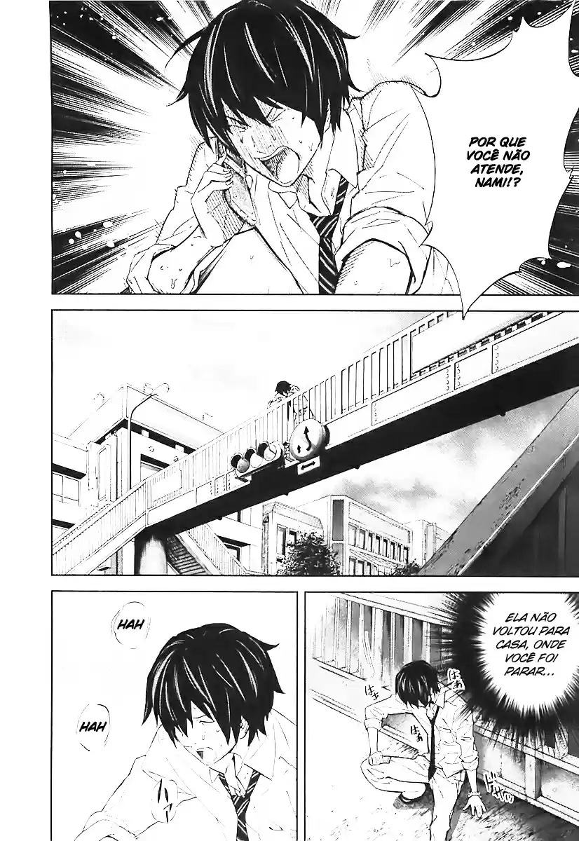 Read Ousama Game PT Manga Online