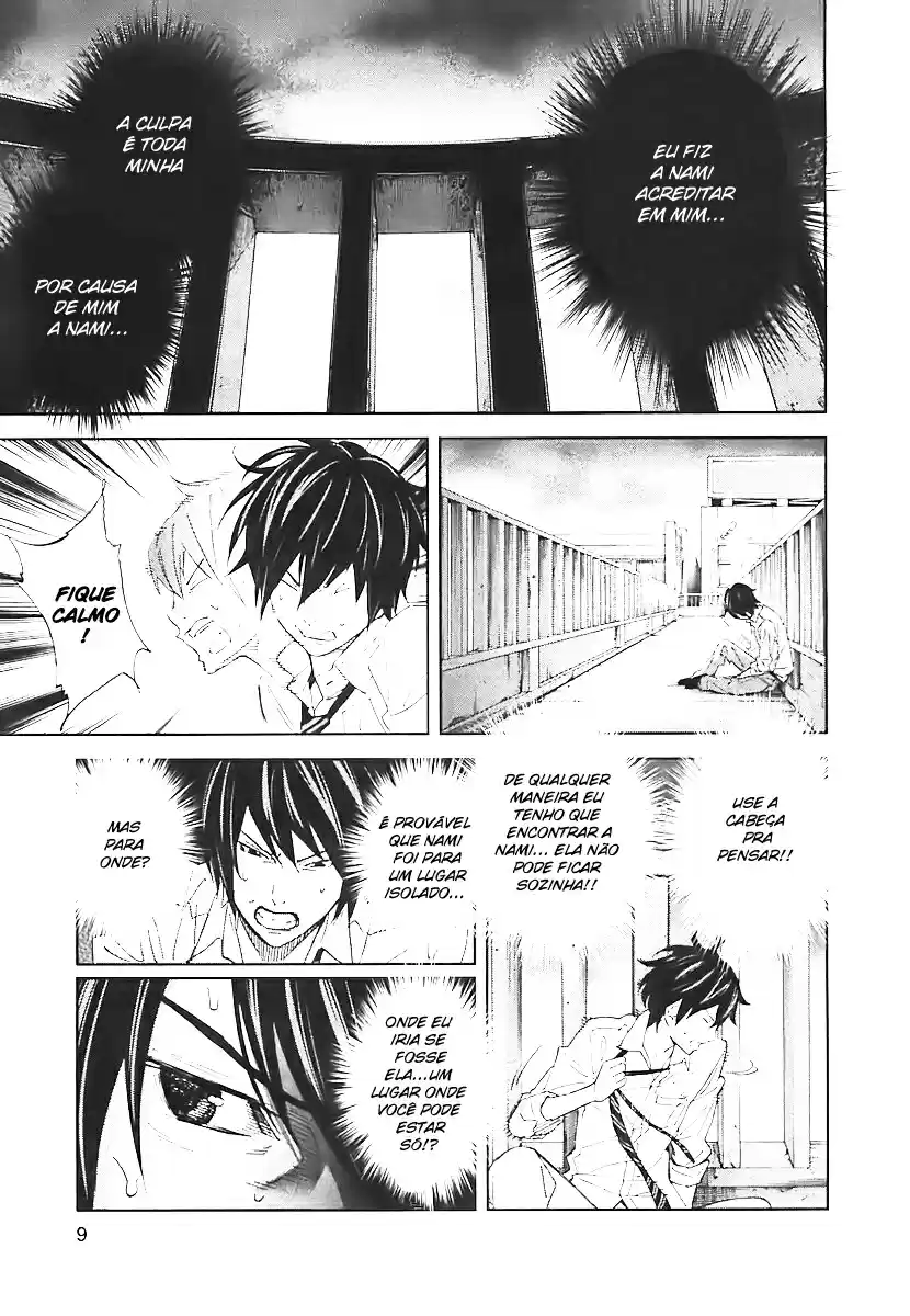 Read Ousama Game PT Manga Online