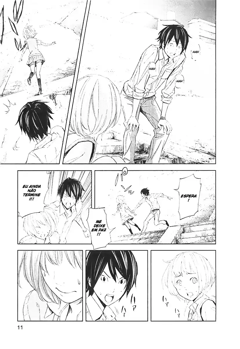 Read Ousama Game PT Manga Online