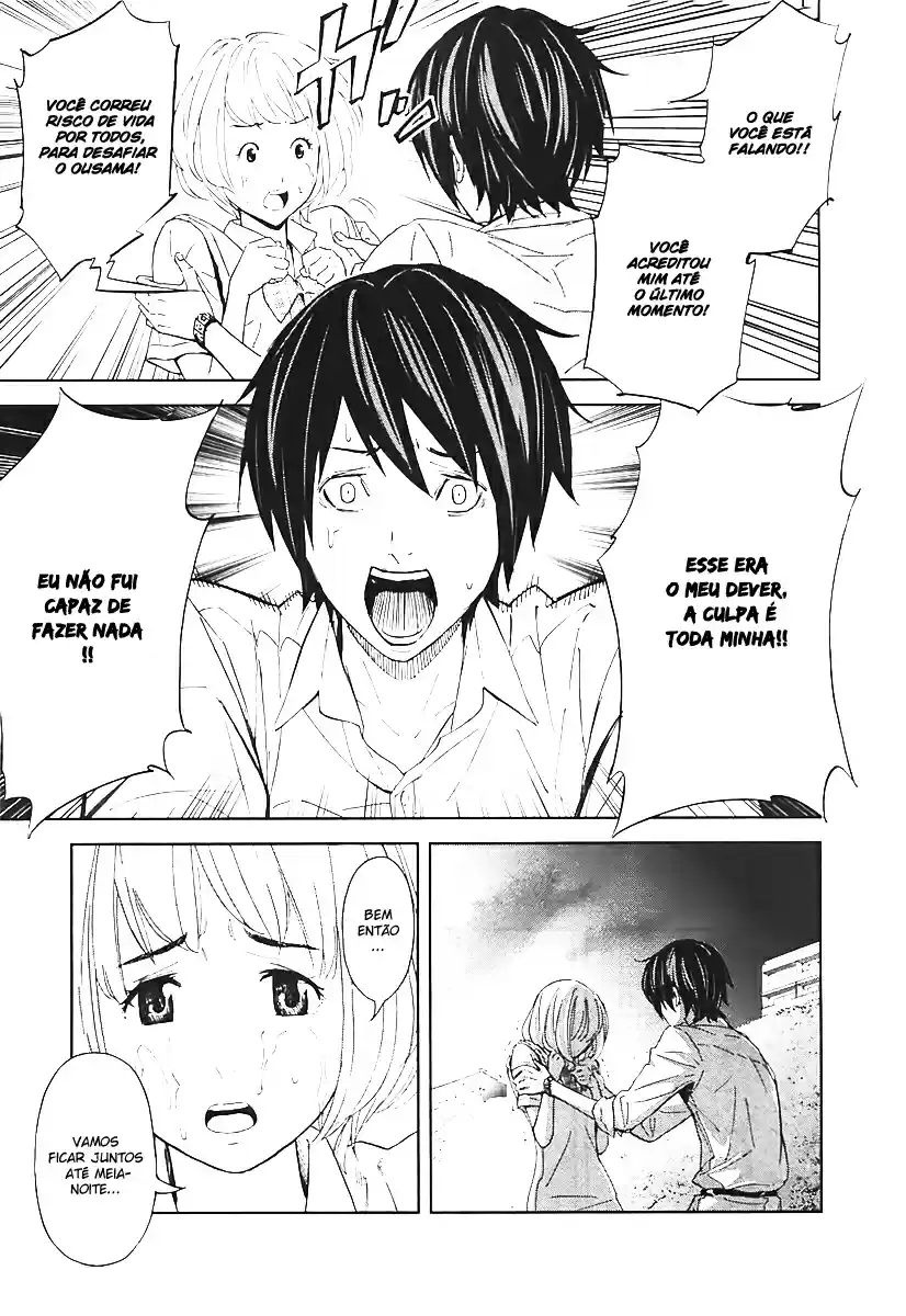 Read Ousama Game PT Manga Online