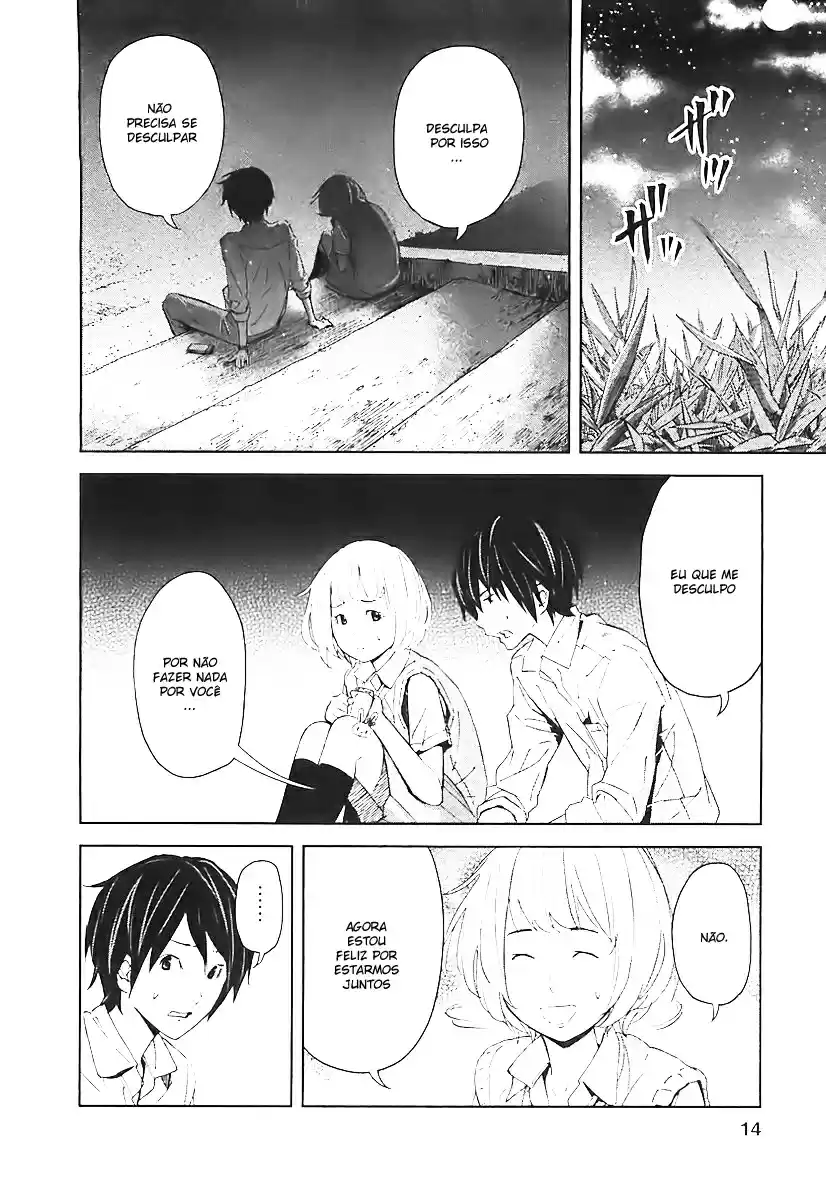 Read Ousama Game PT Manga Online