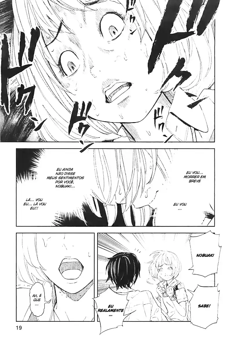 Read Ousama Game PT Manga Online