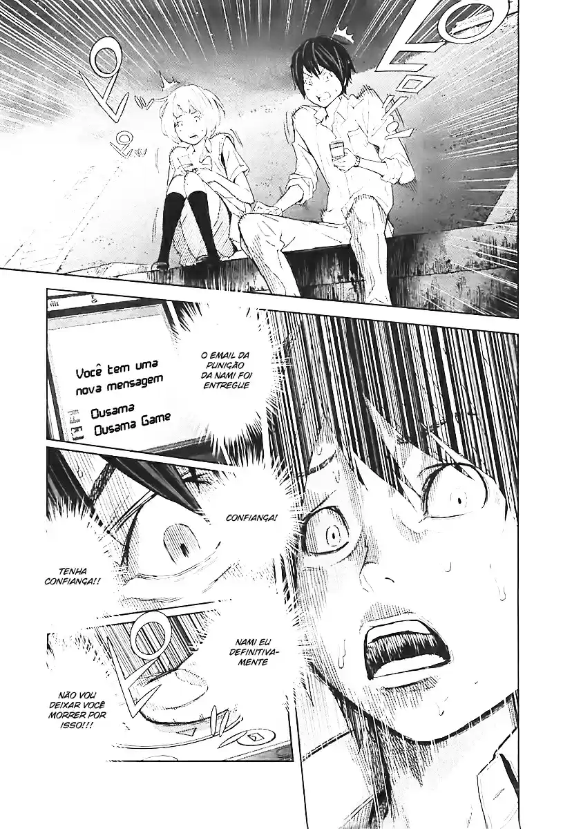 Read Ousama Game PT Manga Online