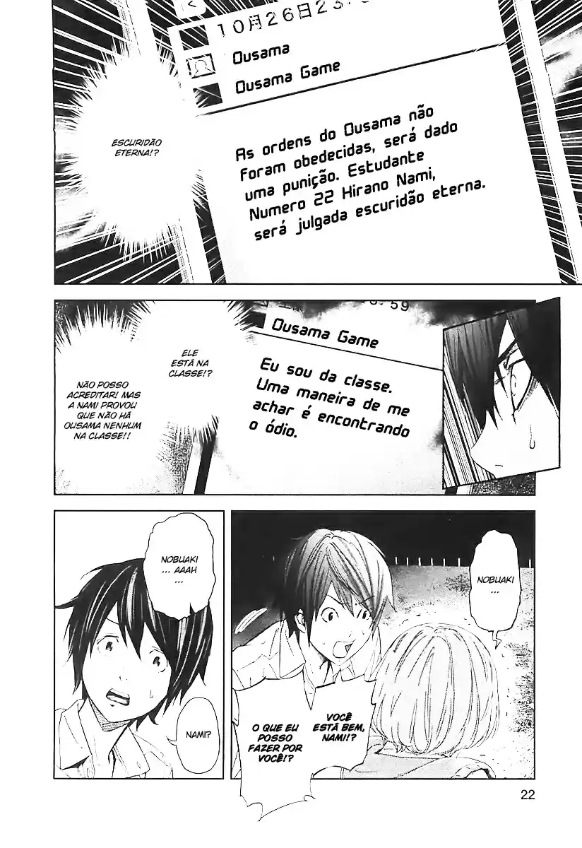 Read Ousama Game PT Manga Online