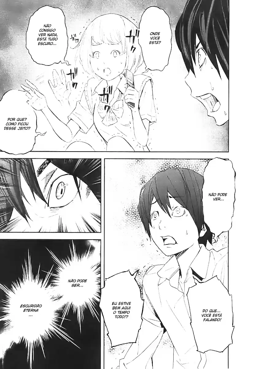 Read Ousama Game PT Manga Online