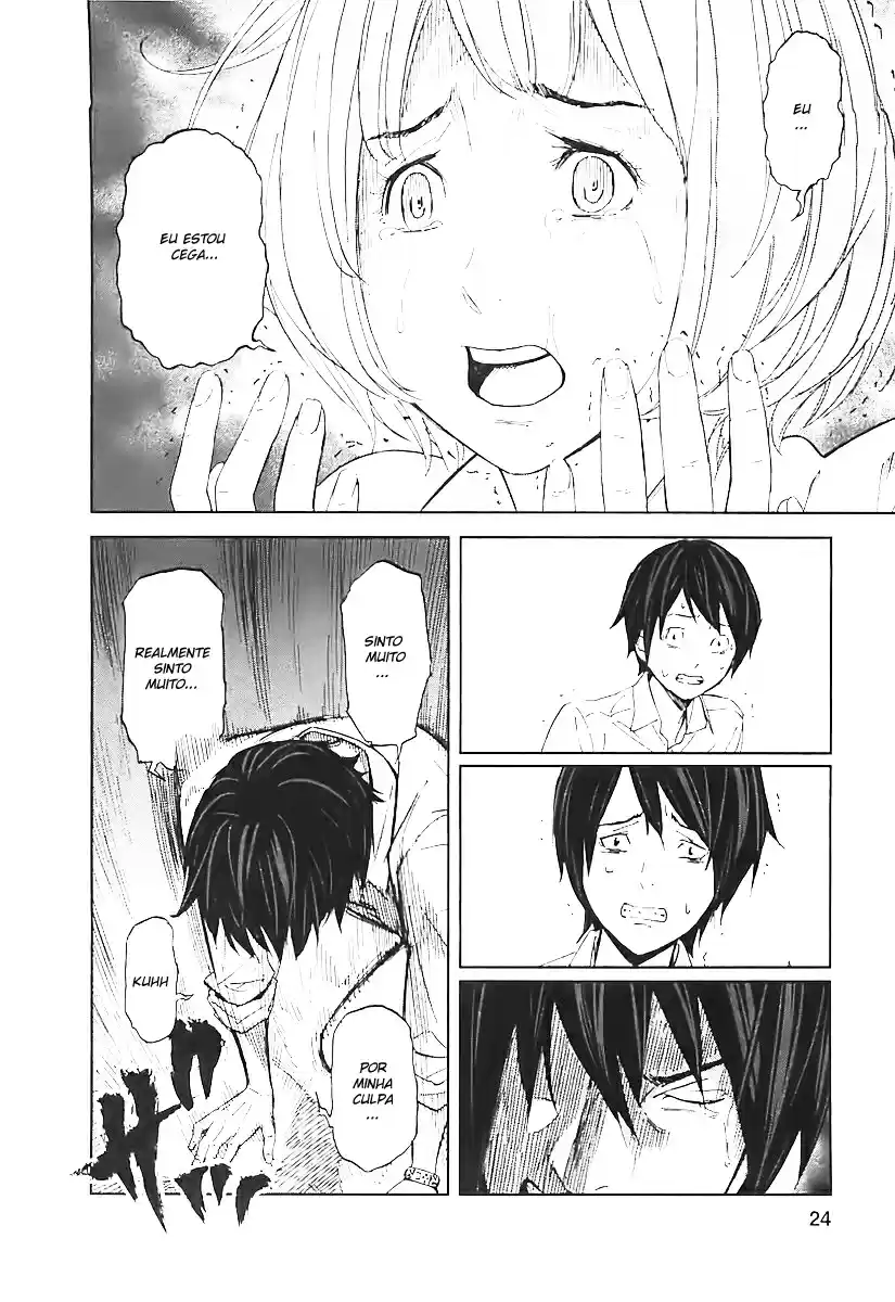 Read Ousama Game PT Manga Online