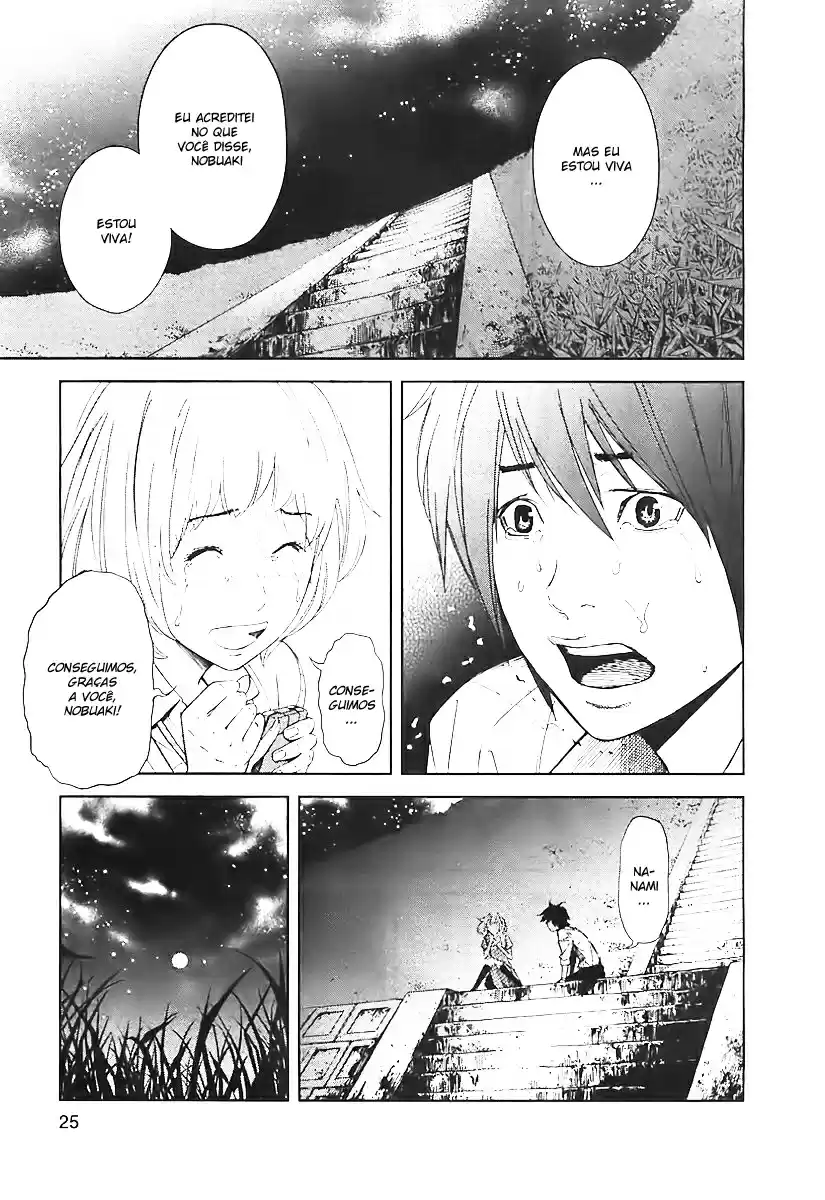 Read Ousama Game PT Manga Online