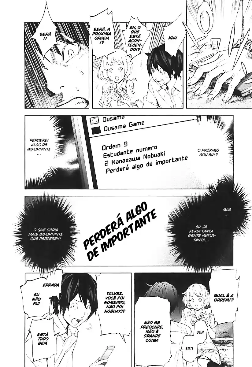 Read Ousama Game PT Manga Online