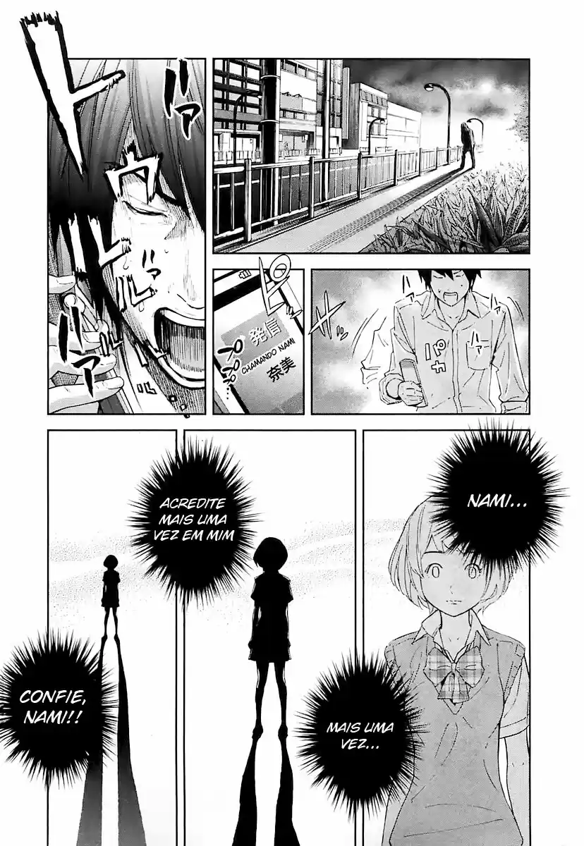 Read Ousama Game PT Manga Online