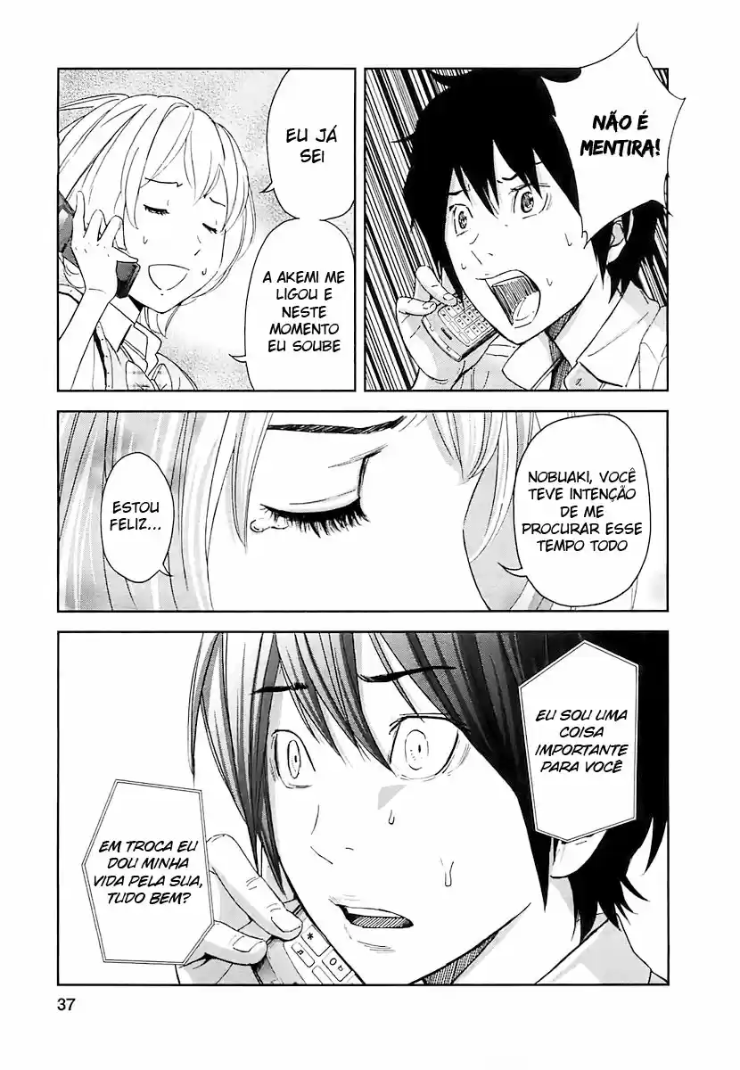 Read Ousama Game PT Manga Online