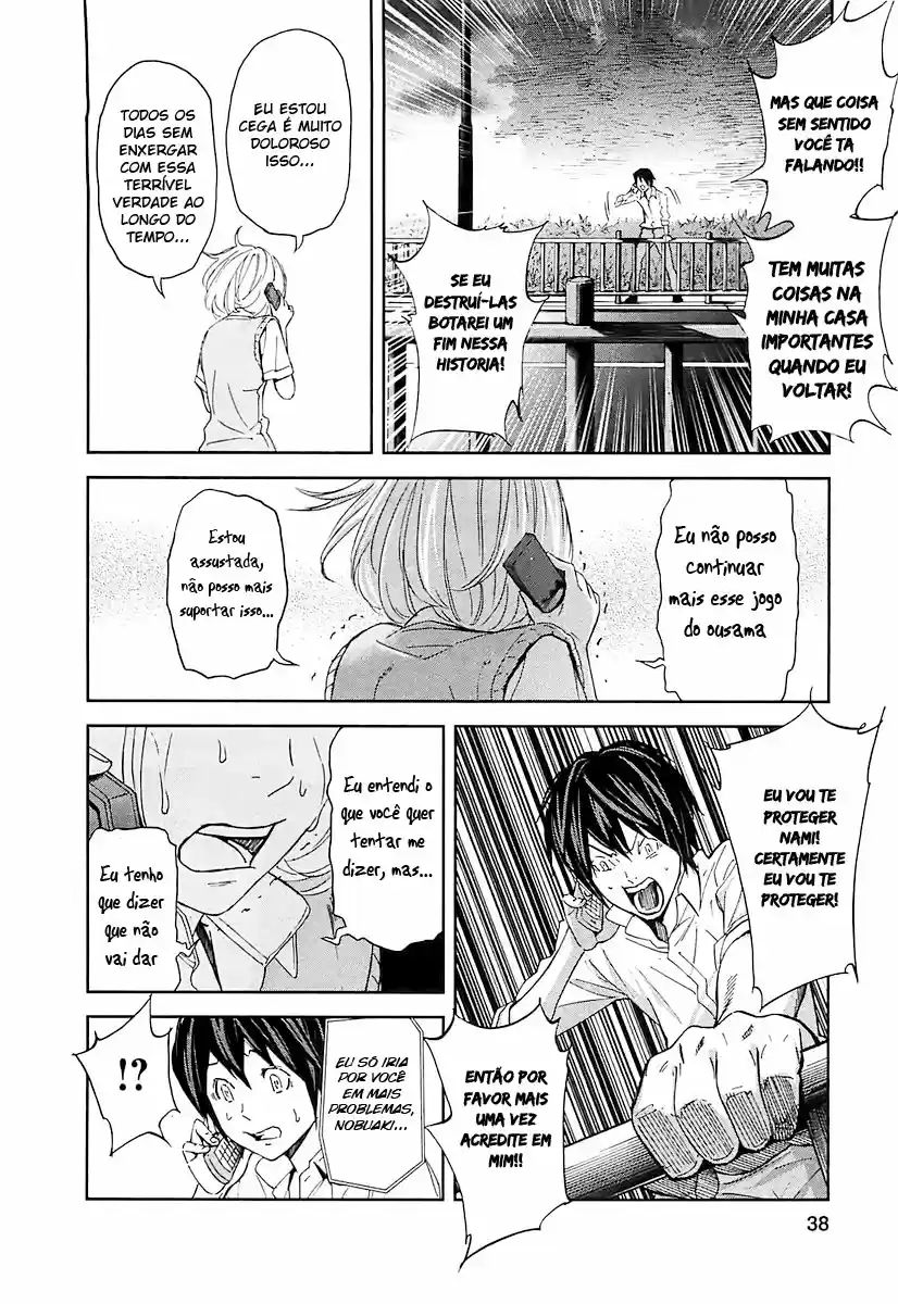 Read Ousama Game PT Manga Online