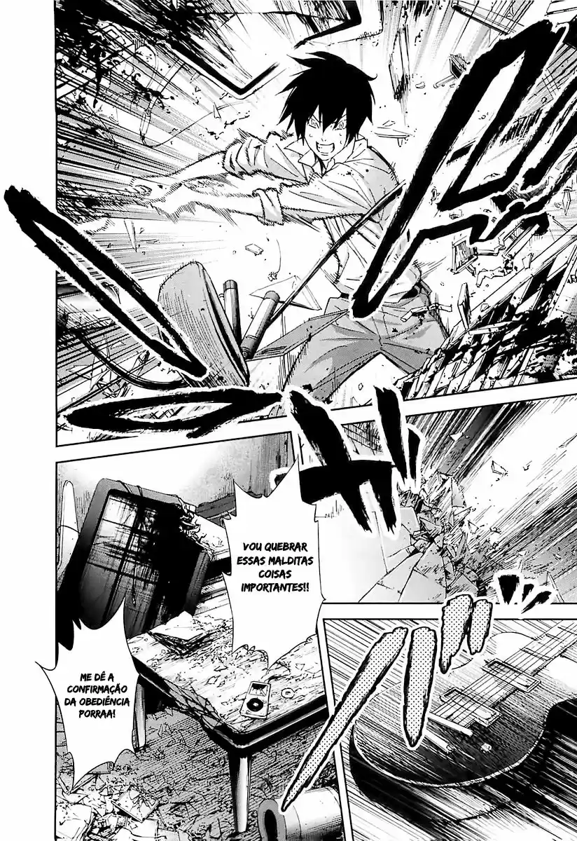 Read Ousama Game PT Manga Online