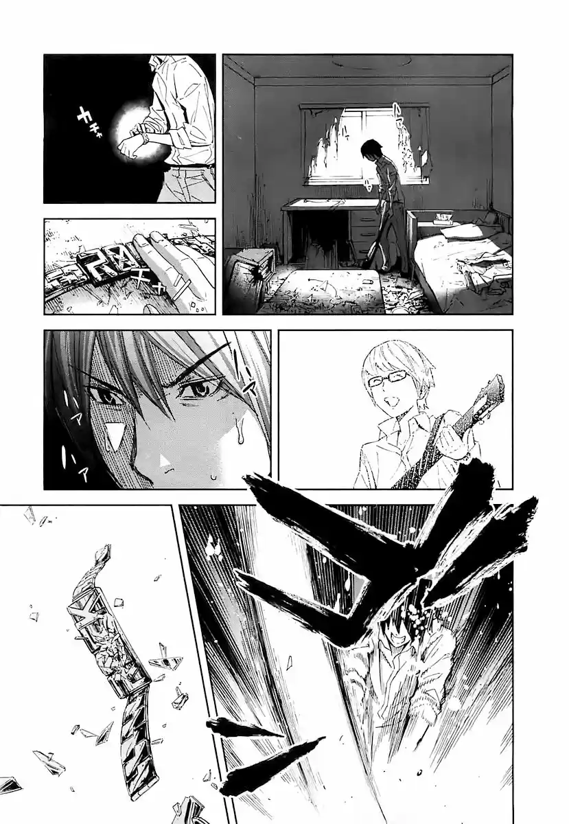 Read Ousama Game PT Manga Online