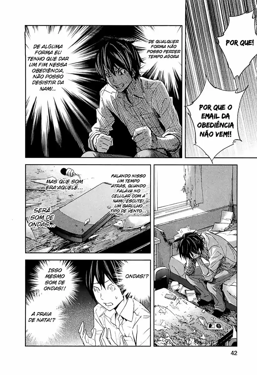 Read Ousama Game PT Manga Online