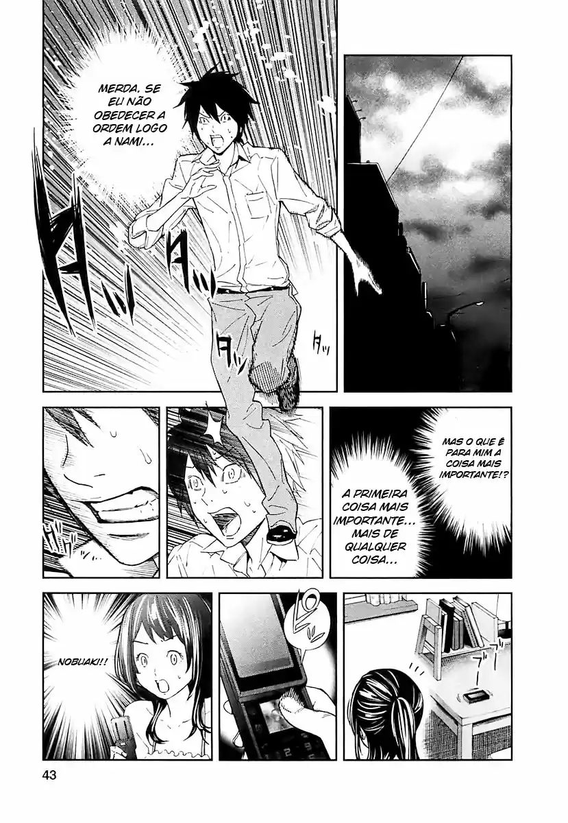 Read Ousama Game PT Manga Online
