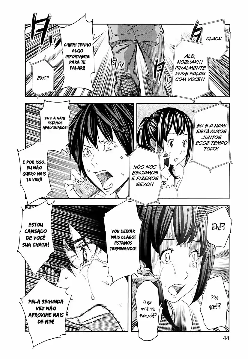 Read Ousama Game PT Manga Online