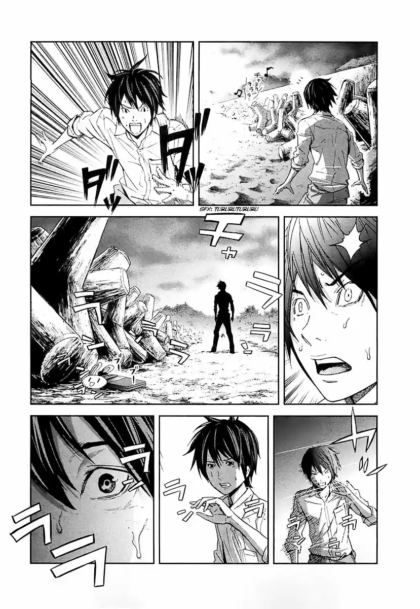 Read Ousama Game PT Manga Online