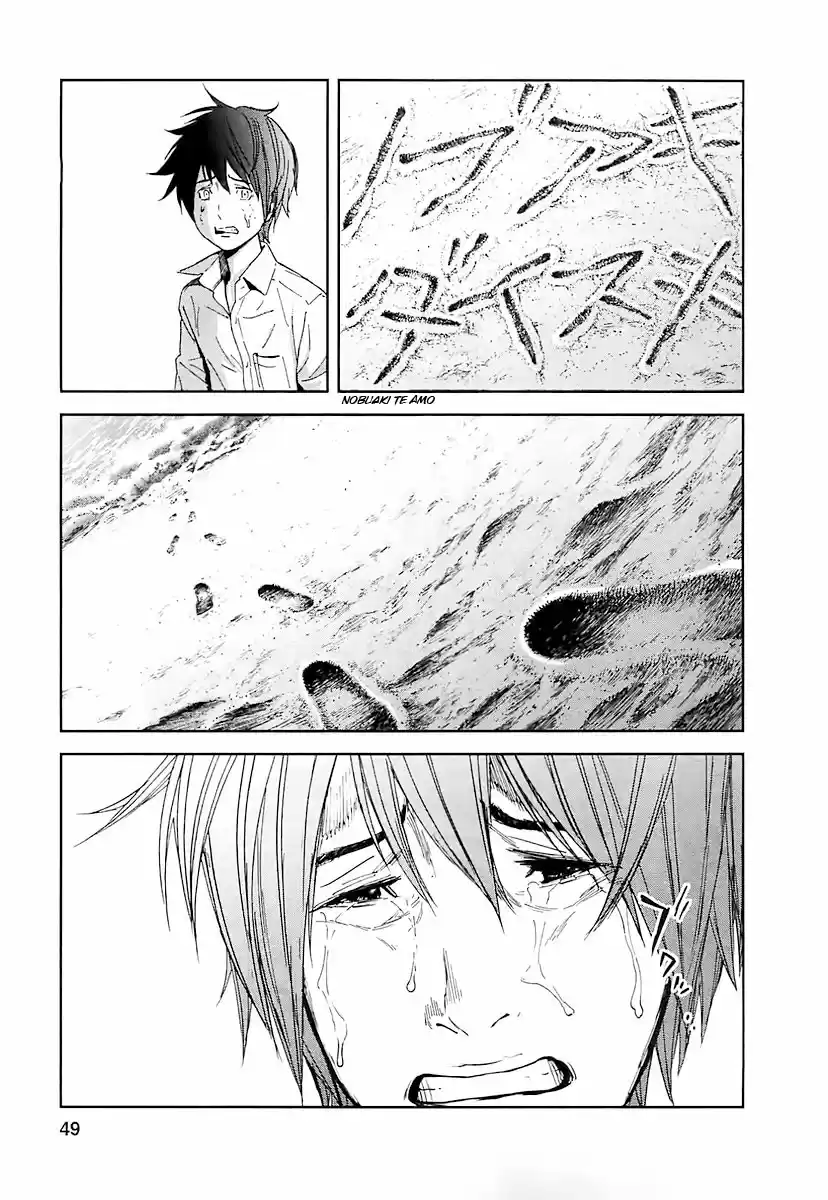 Read Ousama Game PT Manga Online