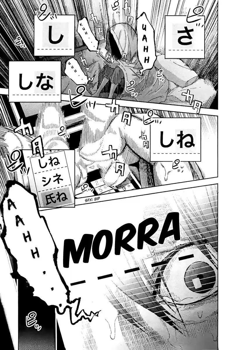 Read Ousama Game PT Manga Online