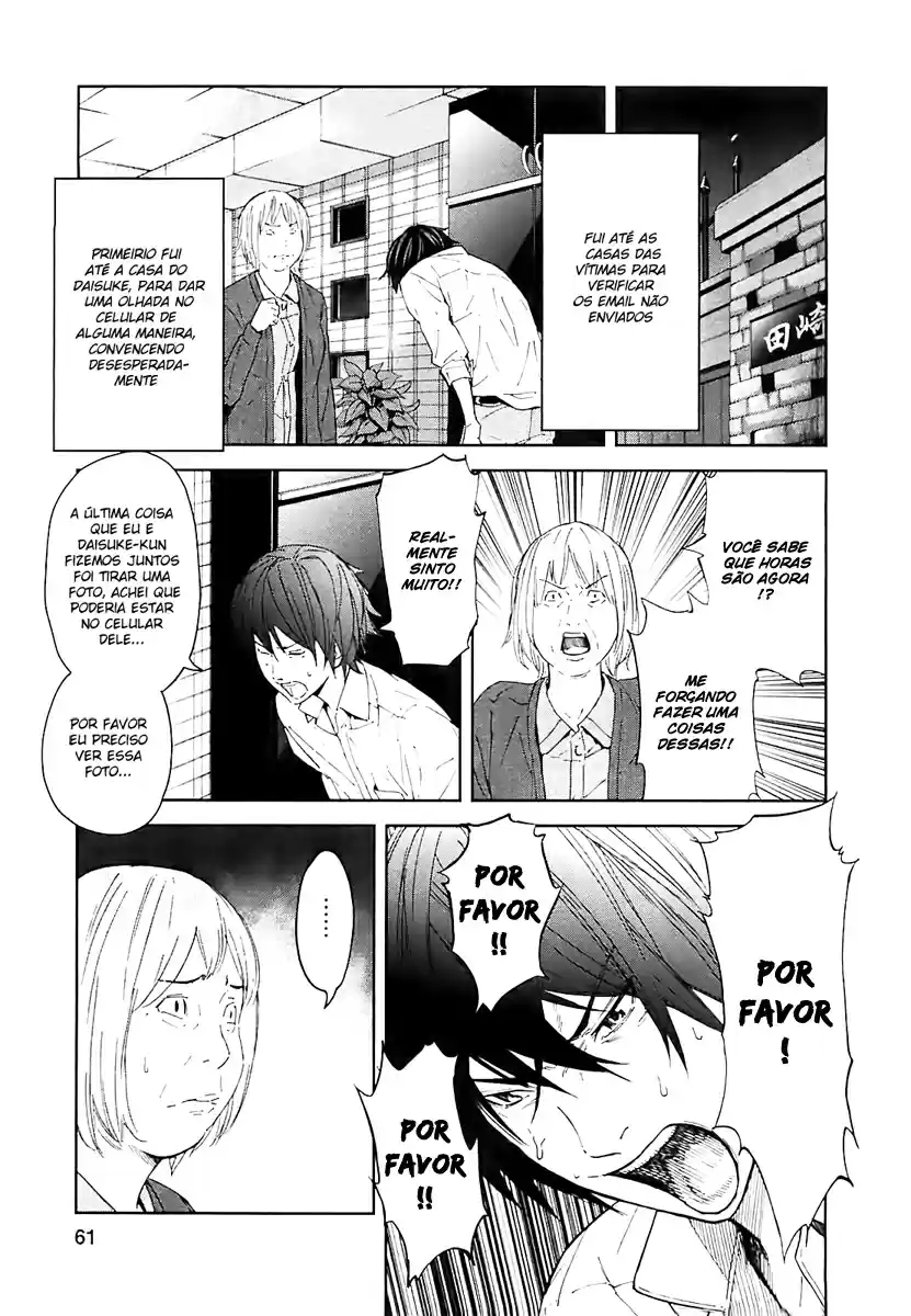 Read Ousama Game PT Manga Online