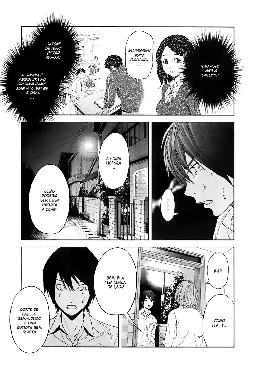 Read Ousama Game PT Manga Online