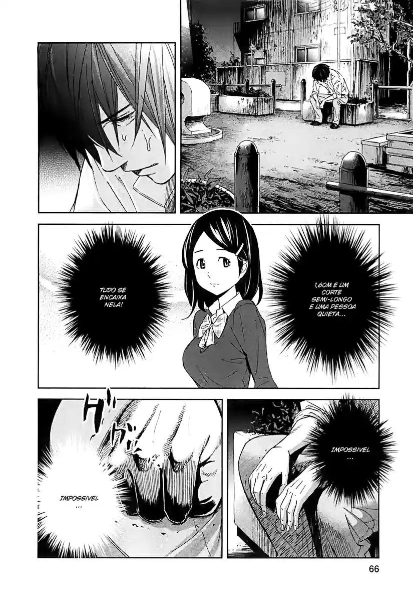 Read Ousama Game PT Manga Online