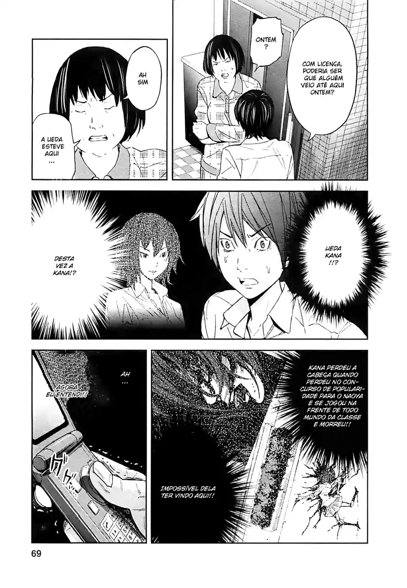 Read Ousama Game PT Manga Online