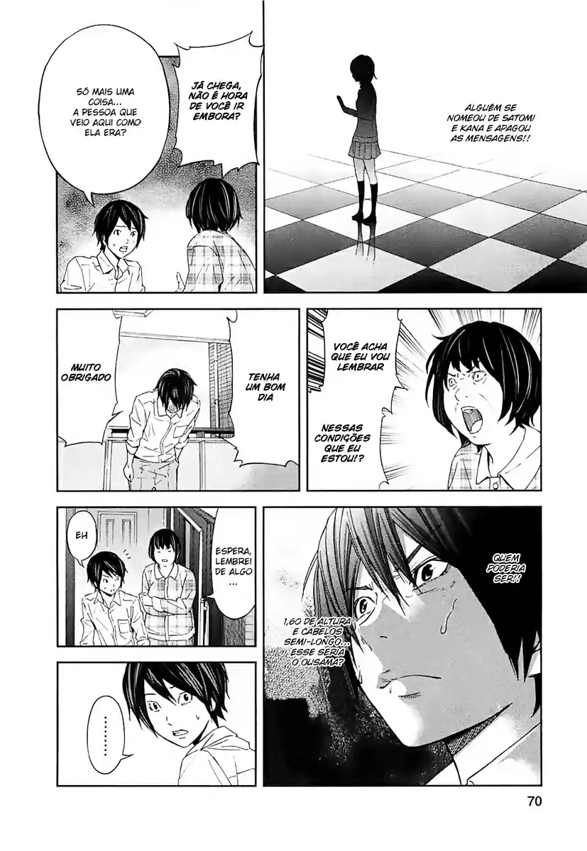 Read Ousama Game PT Manga Online