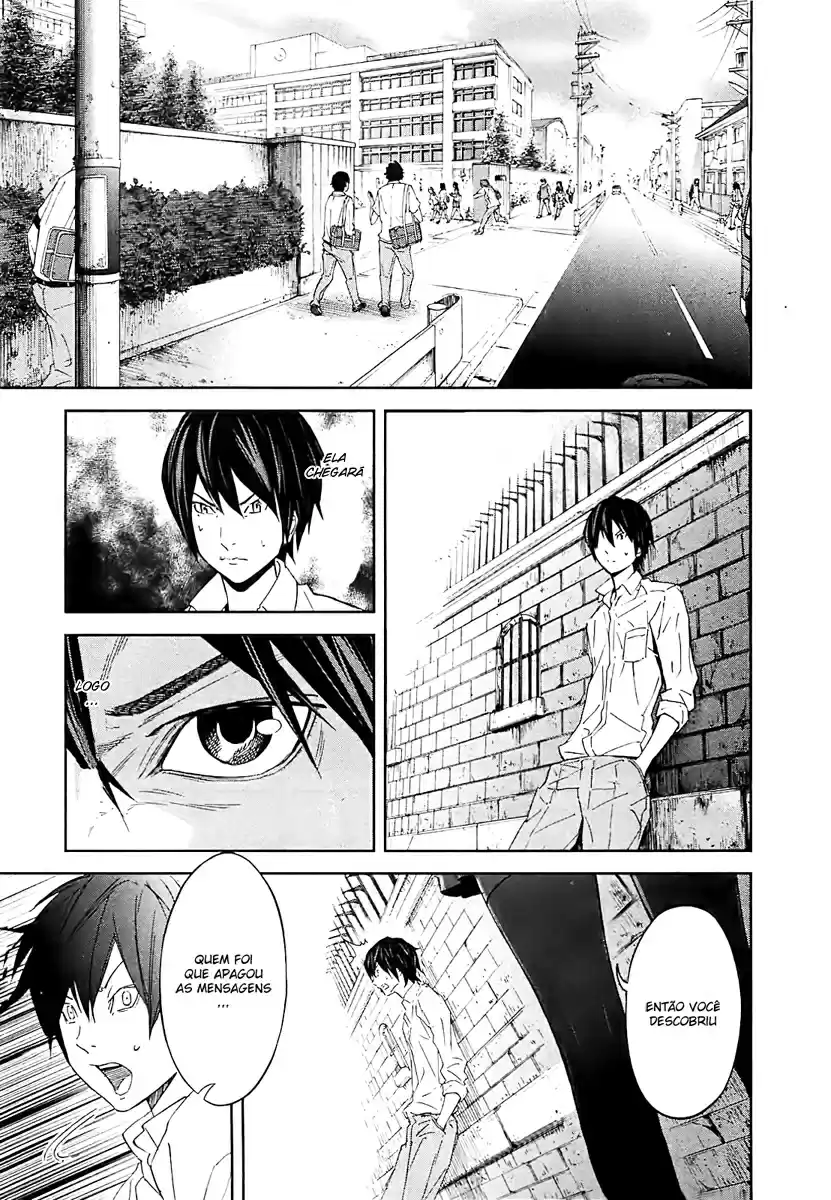 Read Ousama Game PT Manga Online