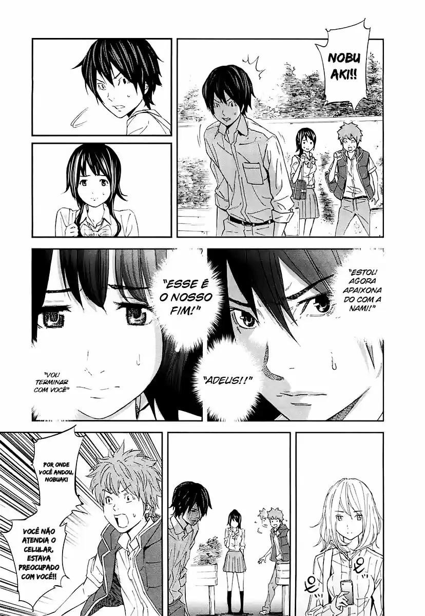 Read Ousama Game PT Manga Online