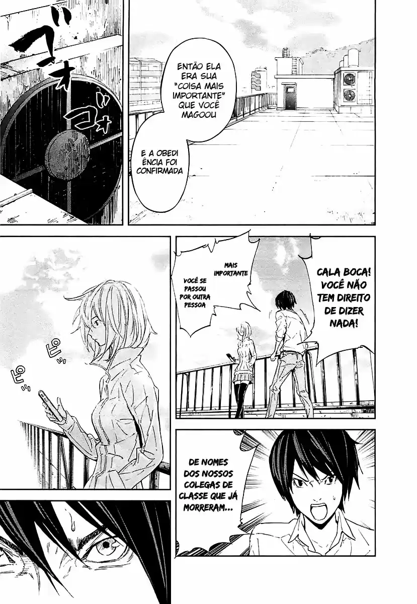 Read Ousama Game PT Manga Online