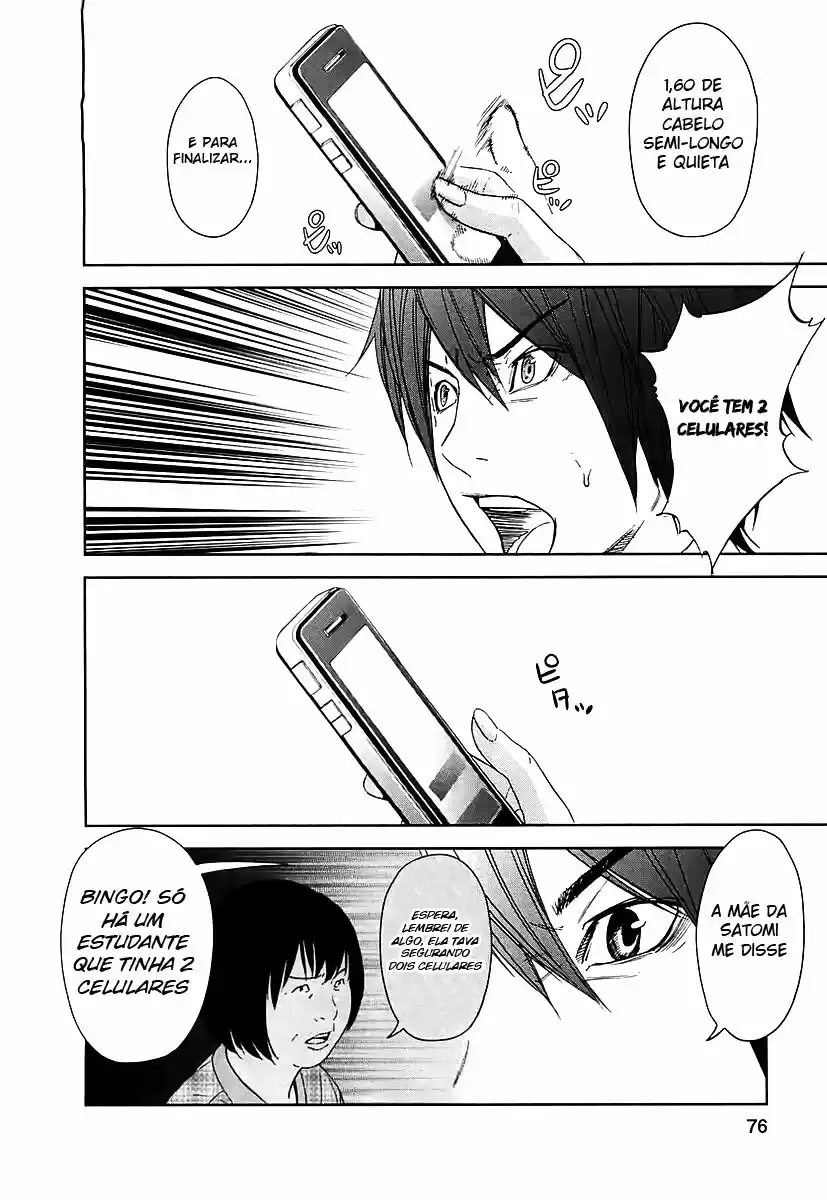 Read Ousama Game PT Manga Online