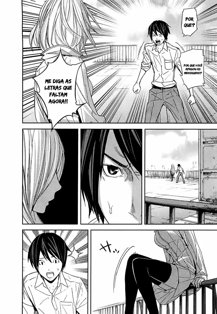 Read Ousama Game PT Manga Online