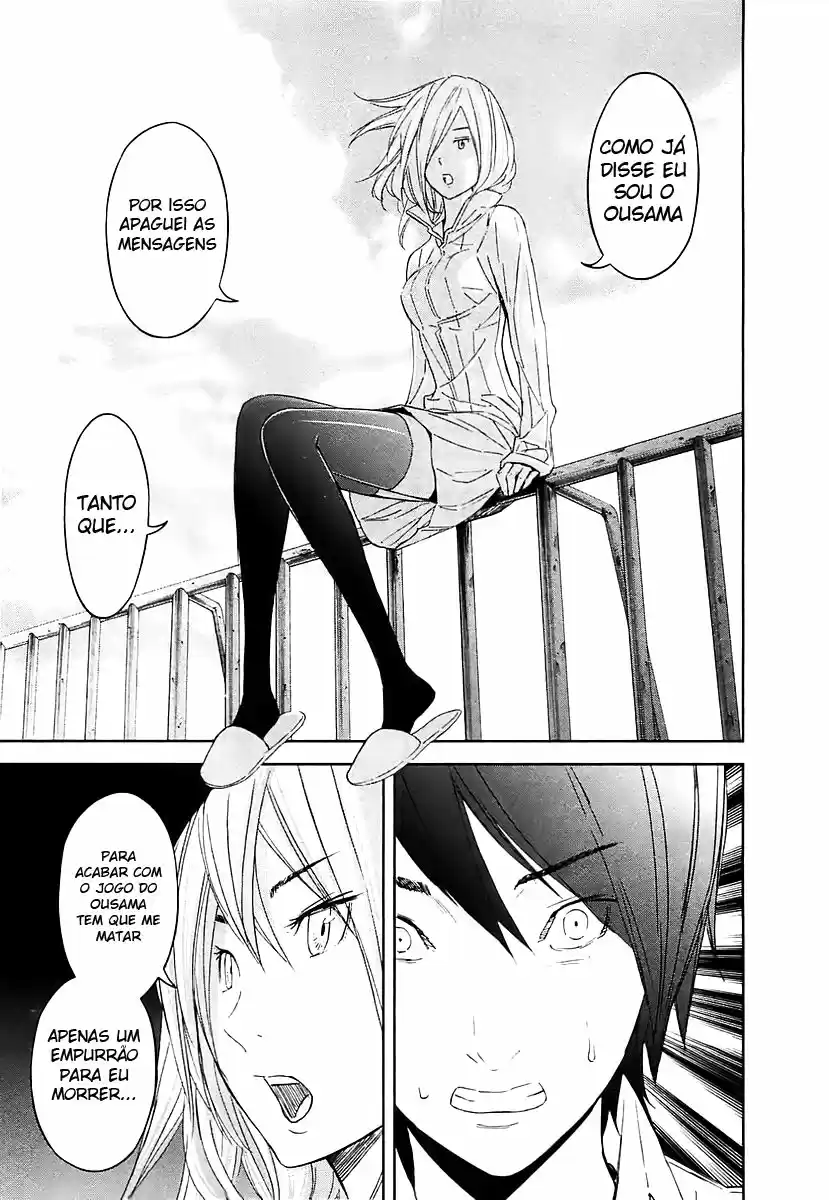 Read Ousama Game PT Manga Online