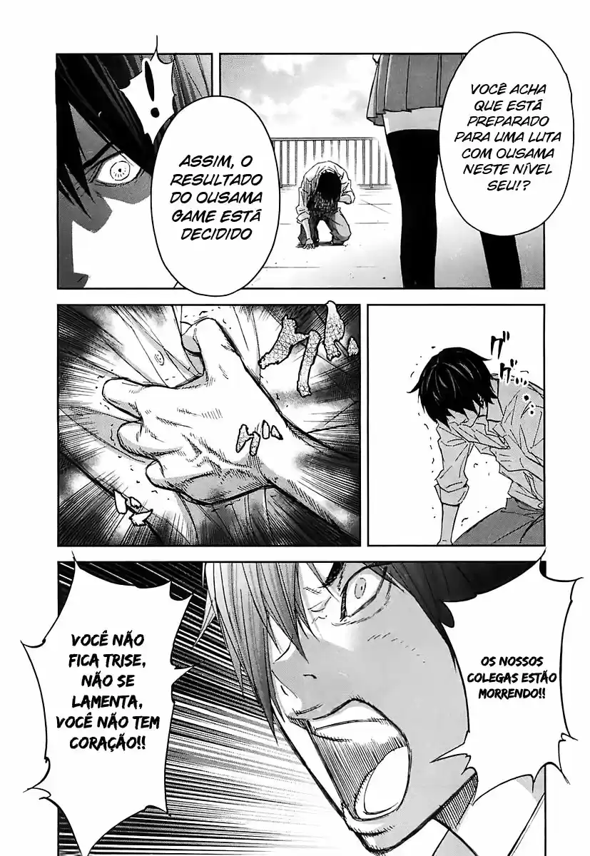 Read Ousama Game PT Manga Online