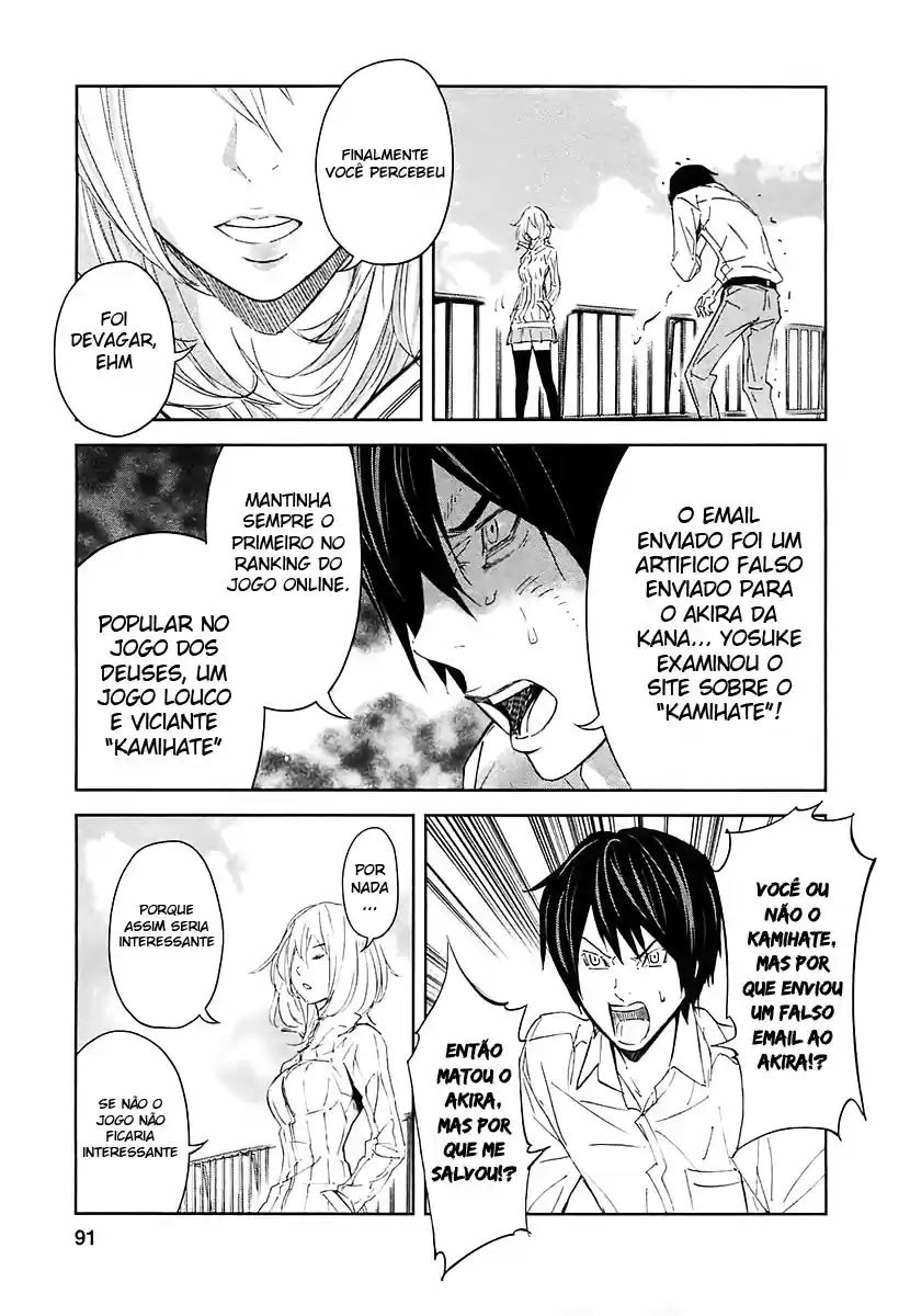 Read Ousama Game PT Manga Online