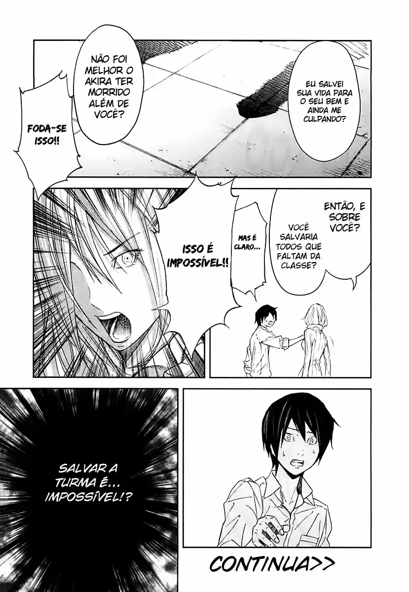 Read Ousama Game PT Manga Online