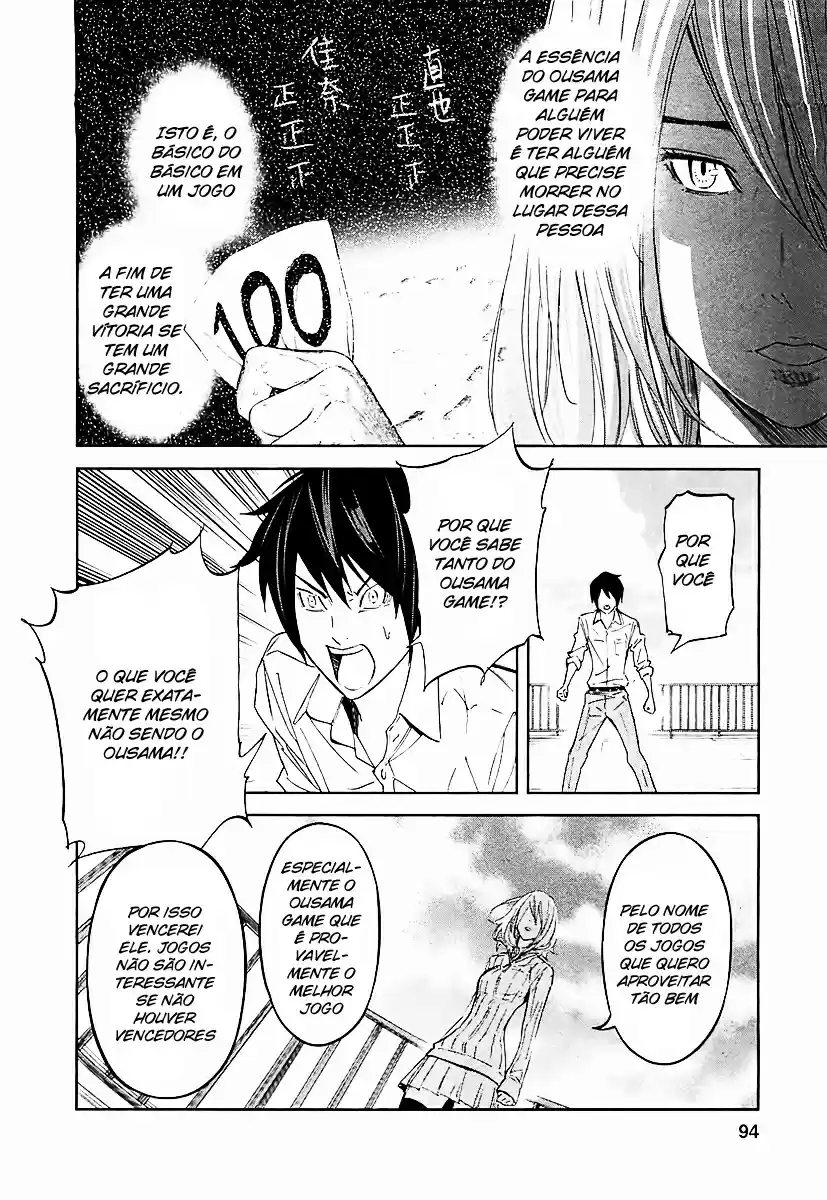 Read Ousama Game PT Manga Online