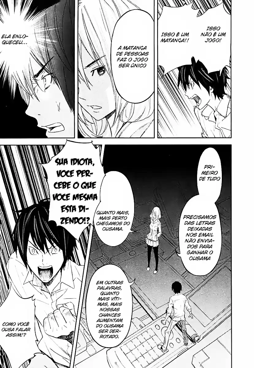 Read Ousama Game PT Manga Online