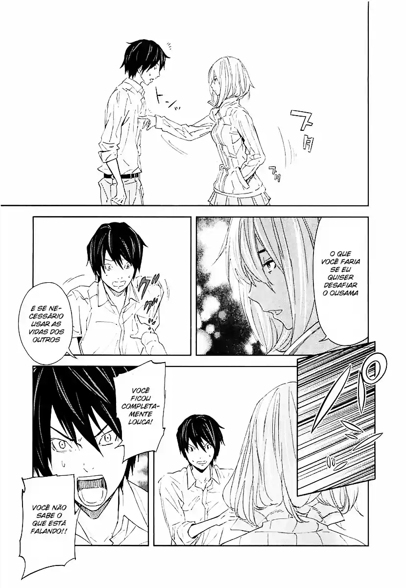 Read Ousama Game PT Manga Online