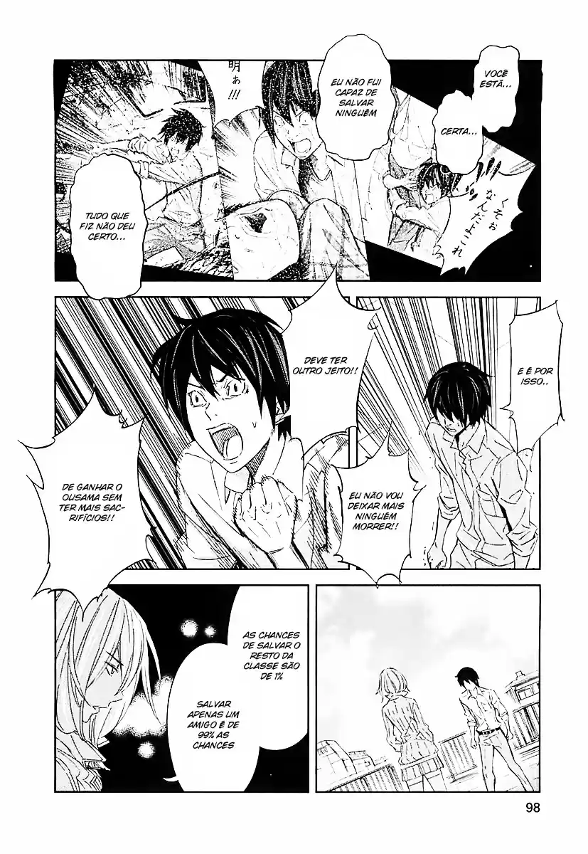 Read Ousama Game PT Manga Online