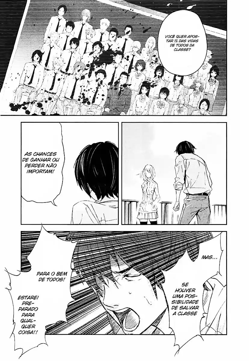 Read Ousama Game PT Manga Online