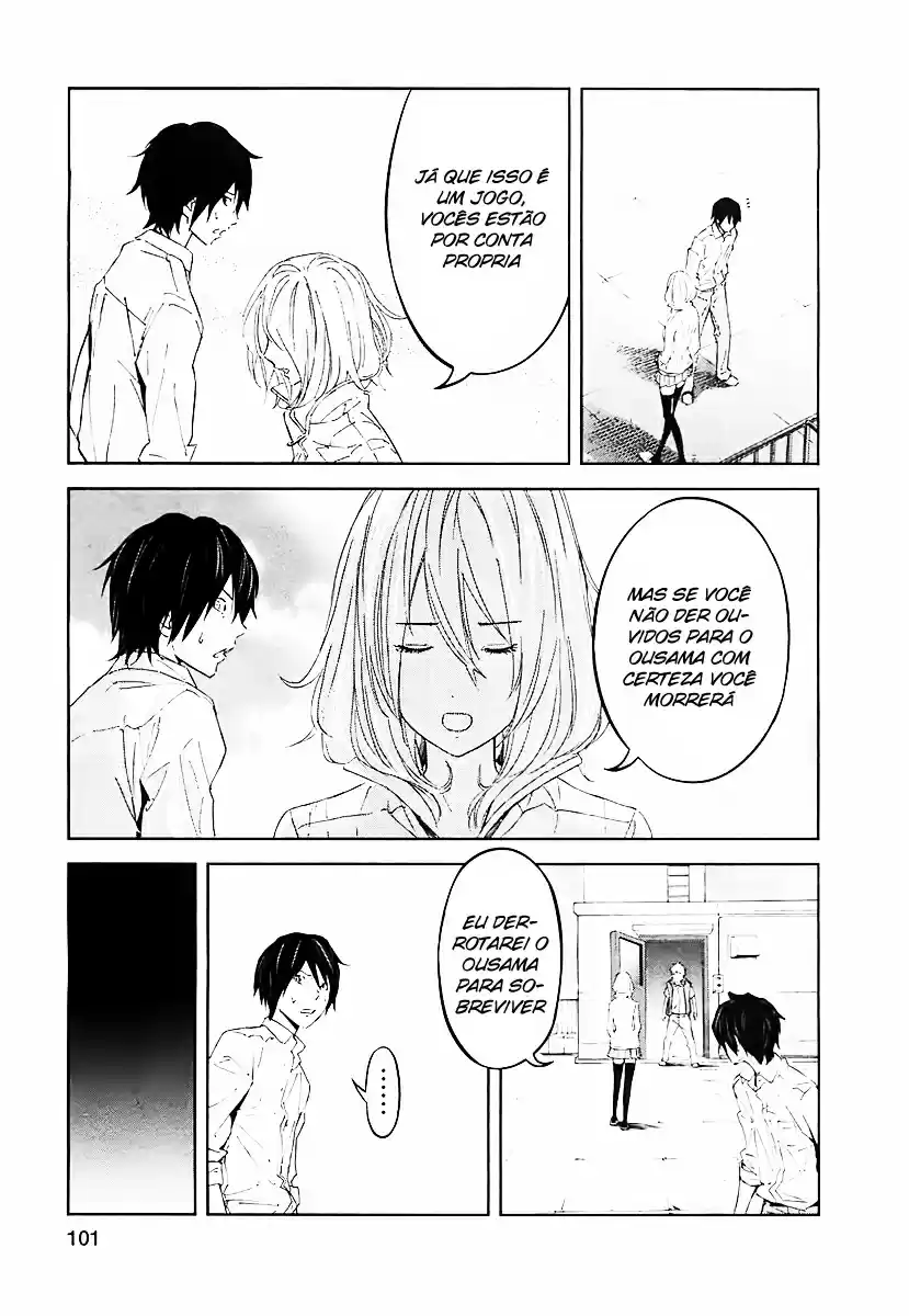 Read Ousama Game PT Manga Online