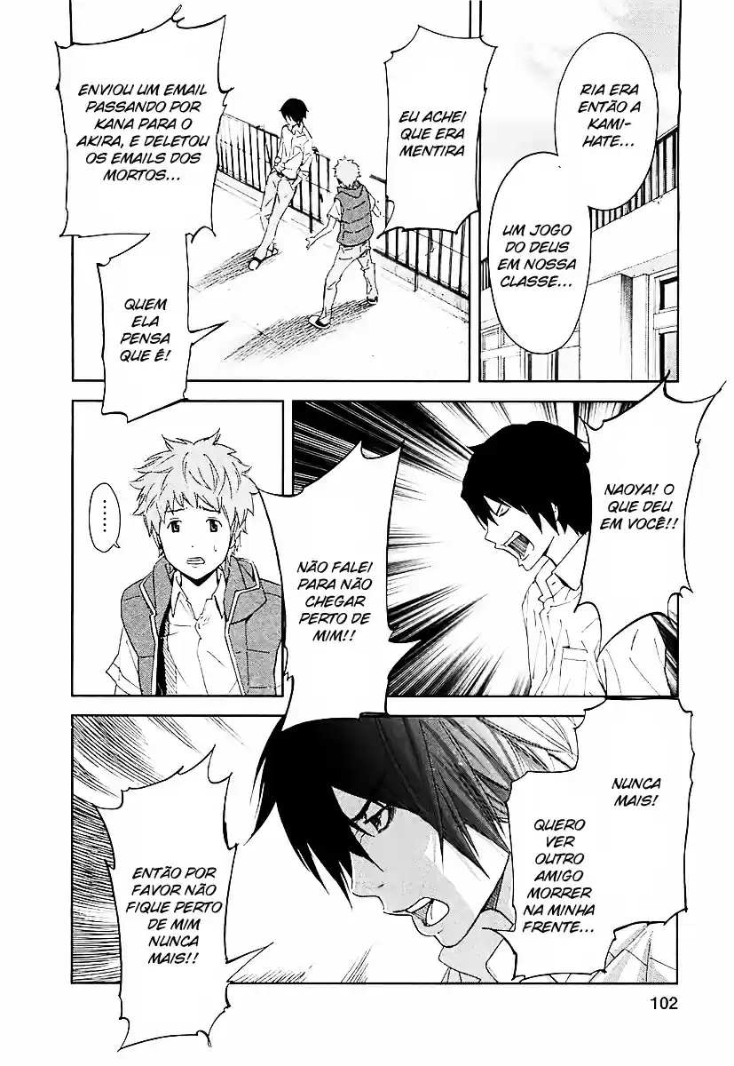 Read Ousama Game PT Manga Online